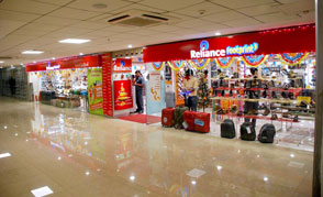 Reliance Footprint @ Coastal City Center, Bhimavaram - Retail Shopping in Bhimavaram