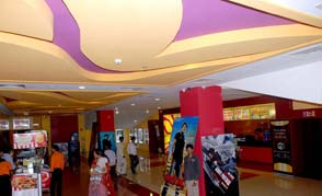 Geetha Multiplex @ Entertainment Zone - Coastal City Center, Bhimavaram - Entertainment in Bhimavaram